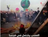 القاهرة الإخبارية تعرض تقريرا حول لجوء الرئيس الفرنسى للمادة 49.3 لتمرير قانون التقاعد