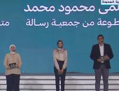 متطوعو "كتف فى كتف" أمام الرئيس السيسى: هدفنا نشر الأمل على وجوه أهالينا