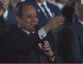 الرئيس السيسي يعطي إشارة البدء لانطلاق مبادرة "كتف في كتف": يلا بسم الله الرحمن الرحيم