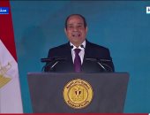 الرئيس السيسي يُعطي إشارة انطلاق مبادرة "كتف في كتف" في كافة محافظات الجمهورية