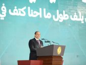 الرئيس السيسي يداعب المشاركين فى حفل "كتف فى كتف": "هنقعد نحب بعض.. شكرا"