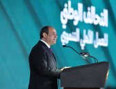 الرئيس السيسى: دايما يا رب متجمعين يا أهل مصر على الخير
