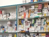 ضبط أدوية حكومية محظورة البيع وأخرى فاسدة في صيدلية دون تراخيص بالشرقية