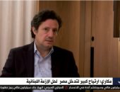 وزير إعلام لبنان لـ«القاهرة الإخبارية»: نرحب بمشاركة مصر فى حل أزمة بلادنا
