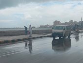 طقس الإسكندرية اليوم.. انخفاض فى درجات الحرارة وهطول أمطار والصغرى 13 درجة.. فيديو