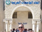 قبول جامعة المنصورة الجديدة عضوا مشاركا في اتحاد الجامعات العربية
