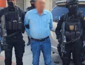 اعتقال زعيم مافيا في جواتيمالا أكثر المطلوبين لدى الولايات المتحدة