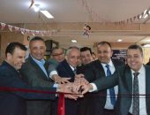 افتتاح معرض "أهلا رمضان والمنتجات السيوية" فى تربية الإسكندرية