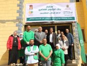 محافظ الوادى الجديد يفتتح مبادرة الإطعام الخيرى للطلاب المغتربين.. صور