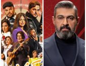 عرض "علاقة مشروعة" في النصف الأول من رمضان و"كشف مستعجل" بالنصف الثاني