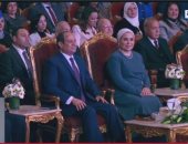 الرئيس السيسى يشاهد فيلما تسجيليا عن تضحيات المرأة ودور الدولة فى دعمها