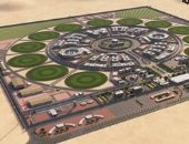 حضانة لأطفال النزيلات خلف الأسوار بمركز الإصلاح والتأهيل بالشرقية