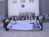 150 طالبًا ومعلمًا يزورون مشروعات "حياة كريمة" بقرى المنشأة وجرجا فى سوهاج