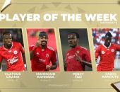 بيرسى تاو وكهربا مرشحان لجائزة لاعب الجولة فى دوري أبطال أفريقيا