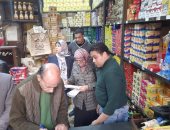 حملات مكبرة بنطاق أحياء الاسكندرية للرقابة على الأسواق