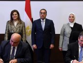 رئيس الوزراء يشهد بروتوكول تعاون لتشغيل مراكز تكنولوجية متنقلة لتقديم الخدمات التأمينية