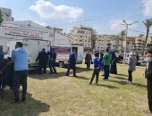 الغرفة التجارية بالإسماعيلية توفر شنطة رمضان بـ95 جنيها.. تفاصيل