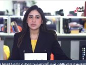 نشرة اليوم السابع.. اليوم آخر موعد لاستلام مصروفات الحج فى البنوك.. فيديو
