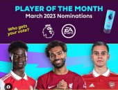 5 لاعبين ينافسون صلاح  على جائزة أفضل لاعب فى الدورى الإنجليزى لشهر مارس