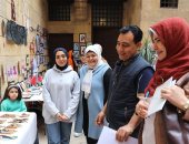 مكتبة الإسكندرية تنظم برنامج ورش الأشغال والأعمال الفنية فى بيت السنارى