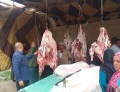 افتتاح منفذ لبيع اللحوم بأسعار مخفضة بمعرض "أهلا رمضان" بمدينة العدوة فى المنيا