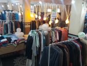فى أول يوم رمضان.. تنظيم معرض لتوزيع الملابس الجديدة لإسعاد 300 أسرة بكفر الشيخ