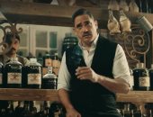 مسلسل سوق الكانتو الحلقة 1.. نبوءة للقماش وأمير كرارة يواجه الخواجة