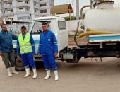 مياه المنوفية: رفع حالة الاستعداد القصوى لمواجهة الأمطار المتوقعة 