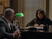 مسلسل جميلة الحلقة 2.. شريف يتهم جميلة بتزوير العقود