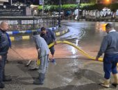 أمطار غزيرة على معظم مدن المنوفية.. والمحافظة ترفع الطوارئ