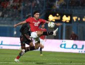 عمر مرموش يحرز الهدف الثانى لمنتخب مصر بمرمى مالاوى في الدقيقة 45