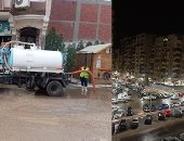 الطقس السيئ يضرب المحافظات.. سقوط أمطار فى بورسعيد والفيوم وبني سويف.. استمرار أعمال شفط تجمعات مياه الأمطار بالقليوبية ومرسى مطروح والمنوفية.. وإعلان حالة الطوارئ وانتشار المعدات بالشوارع للتعامل الفورى.. صور
