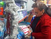 تحرير 36 محضرا تموينيا متنوعا فى حملة مكبرة بحى شرق سوهاج