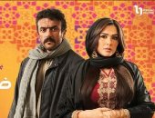 مسلسل ضرب نار .. لغة خاصة لأهل الصعيد تضم مئات اللهجات 