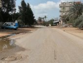 طقس الشرقية.. أمطار مصحوبة برياح ورمال وسماء غائمة والصغرى 13 درجة