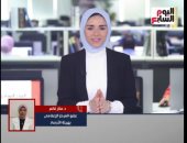 "الأرصاد" تكشف تفاصيل حالة الطقس خلال الأيام المقبلة.. فيديو