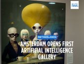انطلاق أول معرض للوحات الذكاء الاصطناعي فى العالم بهولندا