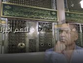 طارق الشيخ يطرح دعاءً دينيًا بعنوان "اللهم أجبرني بقدر"