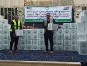 توزيع كراتين رمضان على 1500 مستفيد بالمراغة سوهاج ضمن مبادرة "كتف فى كتف"