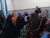 "القومى للمرأة" ينظم جلسات توعية بقرى المبادرة الرئاسية "حياة كريمة" فى المنيا