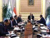 رئيس الوزراء يستعرض تحضيرات استضافة مصر الدورة الـ12 للمنتدى الحضرى العالمى