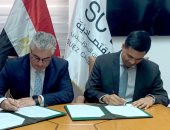 "اقتصادية قناة السويس" توقع اتفاقية لزيادة الاستثمارات بميناء شرق بورسعيد 