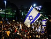 عشرات الآلاف يتظاهرون ضد الحكومة الإسرائيلية للأسبوع الـ38 على التوالي