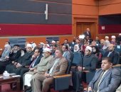 محافظة شمال سيناء تحتفل بمرور 1083 عامًا على نشأة الأزهر الشريف