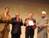 محافظة الإسكندرية تشارك فى احتفالية تأسيس الجامع الأزهر