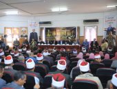 محافظ سوهاج يشهد احتفال المنطقة الأزهرية باليوم السنوى للأزهر الشريف