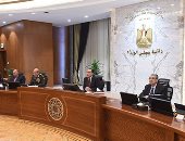 أخبار مصر.. مجلس الوزراء يوافق على موازنة العام المالى المقبل 2023/2024