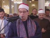 قناة الحياة تقدم "بث مباشر" لصلاة التراويح من مسجد الإمام الحسين