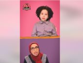 شاهد.. براءة الطفلة خديجة خلال برنامج "حوار مع بابا وماما" على صفحة قناة cbc
