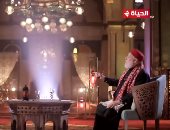حلقة جديدة من برنامج "مصر دولة التلاوة" على قناة cbc.. الليلة